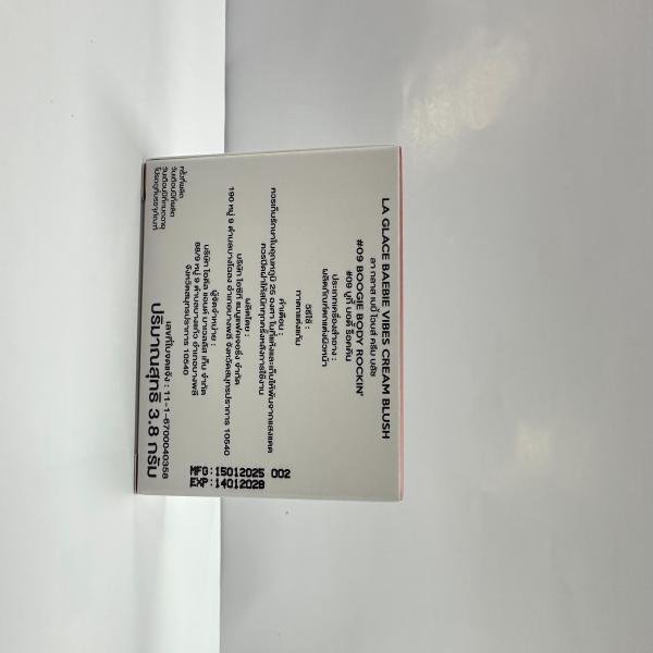 ลา กลาส เบบี้ ไวบส์ ครีม บลัช #09 บูกี้ บอดี้ ร็อคคิน (3.8 กรัม)