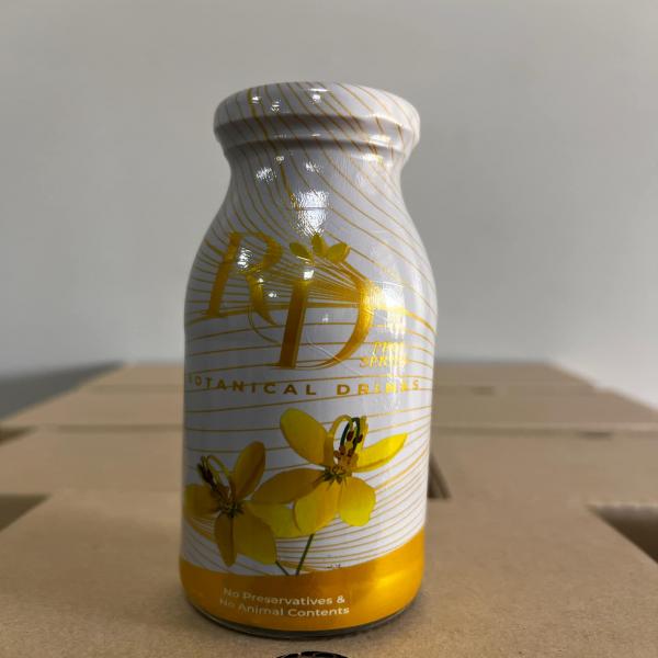 อาร์ดีโปร ซีรีส์โบทานิคอลดริ้งส์