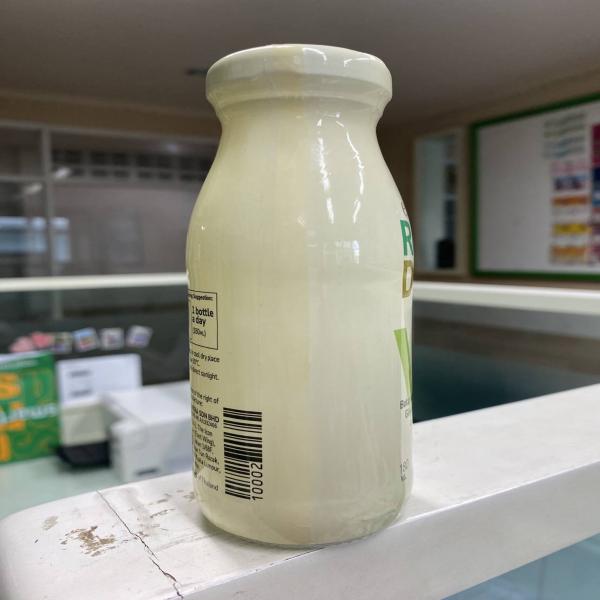 เครื่องดื่มสมุนไพรรอยัลดีท็อกซ์