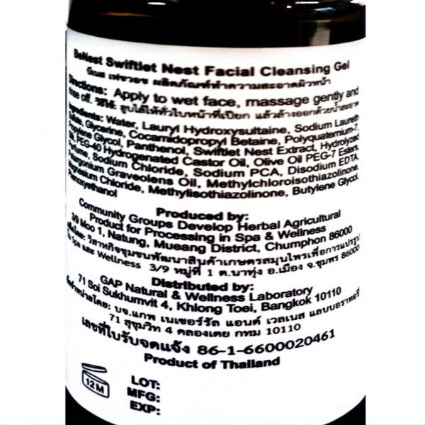BE NEST FACE WASH