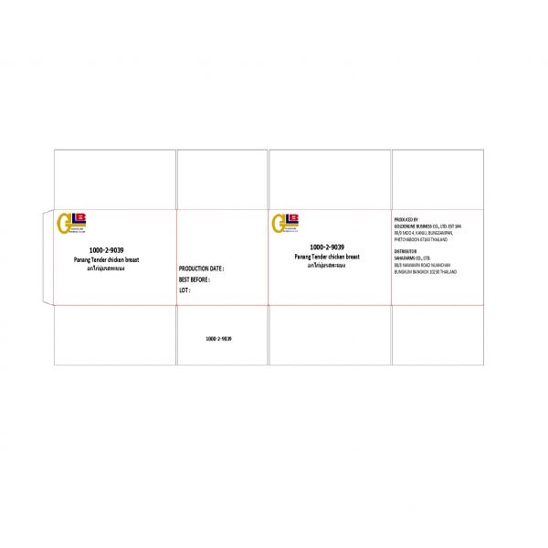 อกไก่นุ่มรสพะแนง