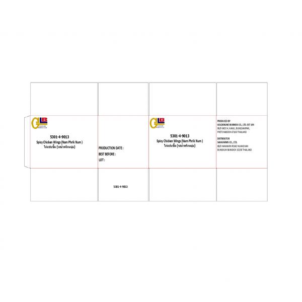 SPICY CHICKEN WINGS  (Nam Phrik Num )