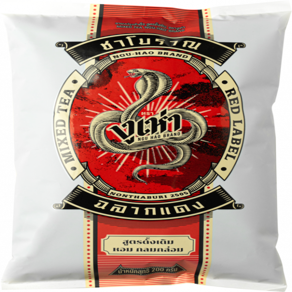 ชาผงปรุงสำเร็จ