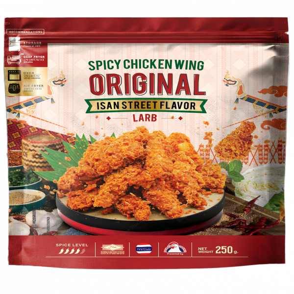 ปีกบนทอด ไก่แซ่บซี๊ด (รสลาบ)