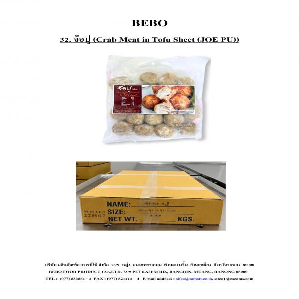 Crab Meat in Tofu Sheet (JOE PU)