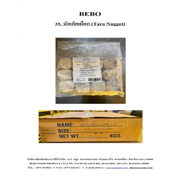 Taro Nugget