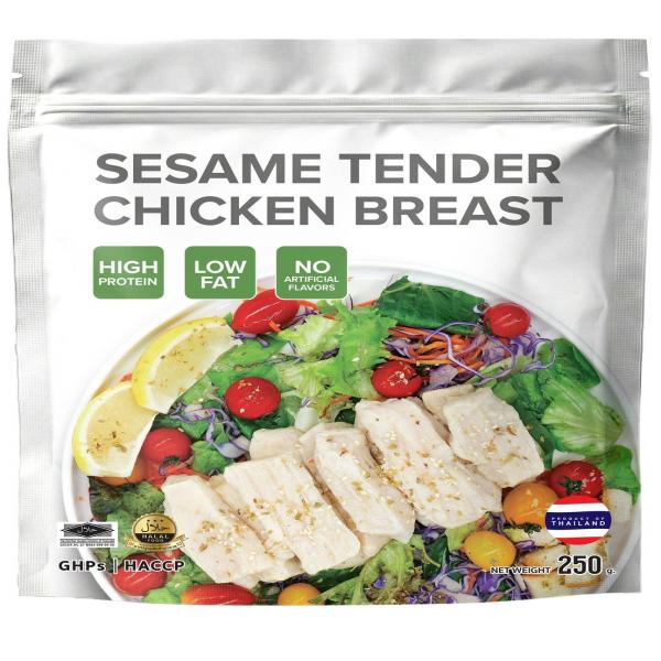 SASEME OILTENDER CHICKEN BREAST