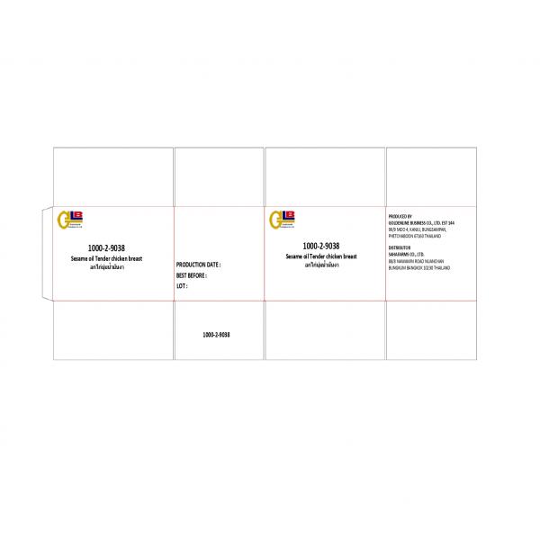 SASEME OILTENDER CHICKEN BREAST