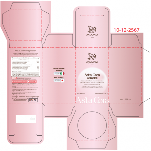 Asta Cera Complex (Astaxanthin from Haematococcus pluvialis extract Dietary Supplement Product)