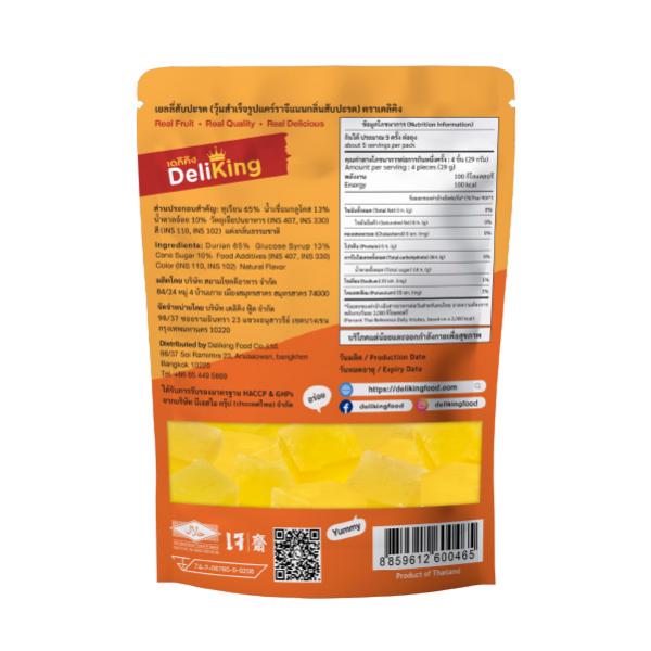 Pineapple Jelly (DeliKing Brand)