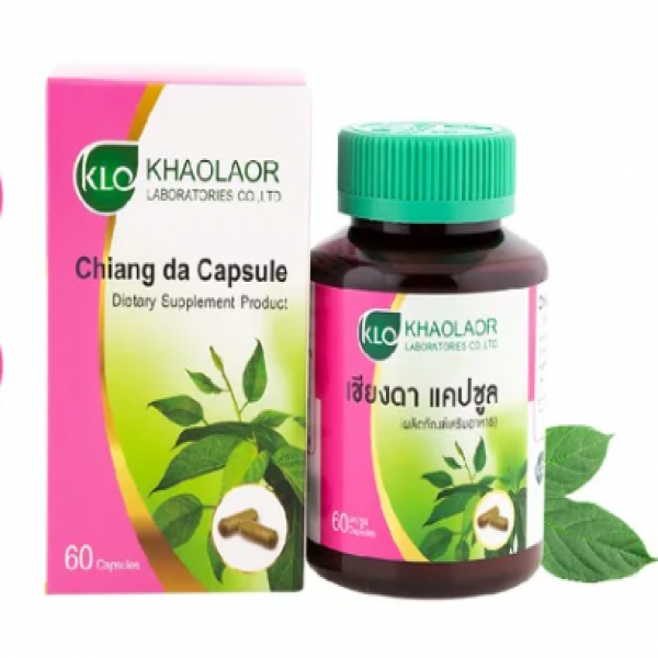 เชียงดา แคปซูล (ผลิตภัณฑ์เสริมอาหาร)