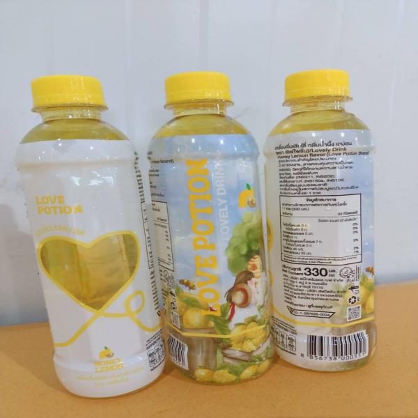 เครื่องดื่มเลิฟลี่ กลิ่นน้ำผึ้ง เลม่อน (ตรา เลิฟโพชั่น)