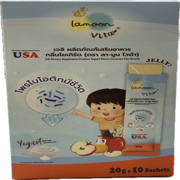 Jeli Dietary Supplement Product Yogurt Flavor (La-Moon Vita Brand)