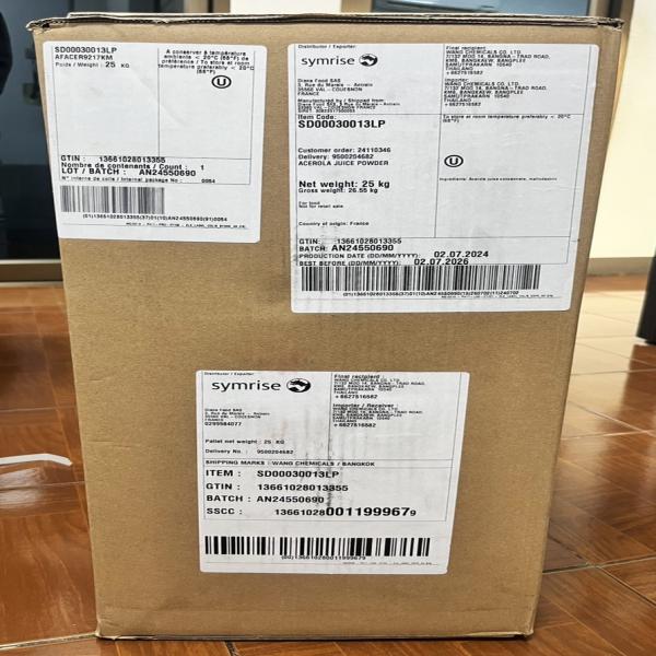 Acerola Juice Powder / France