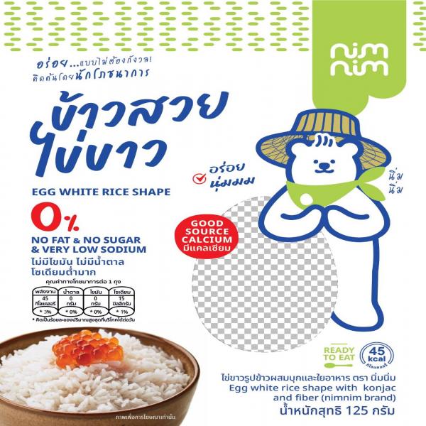 Egg white rice shape with konjac and fiber