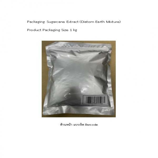 Sugarcane Extract (Diatom Earth Mixture)