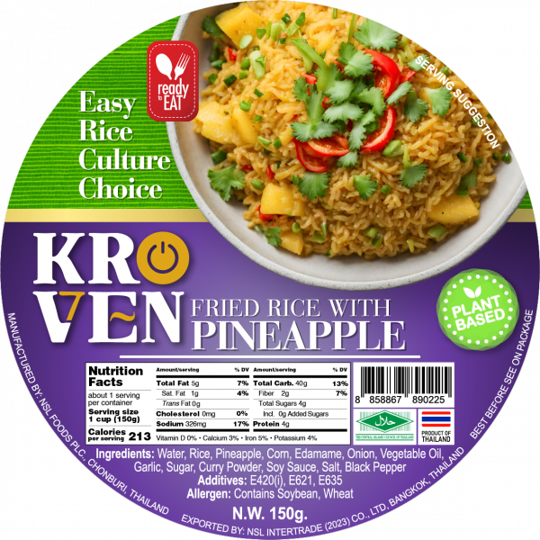 ข้าวผัดสับปะรด