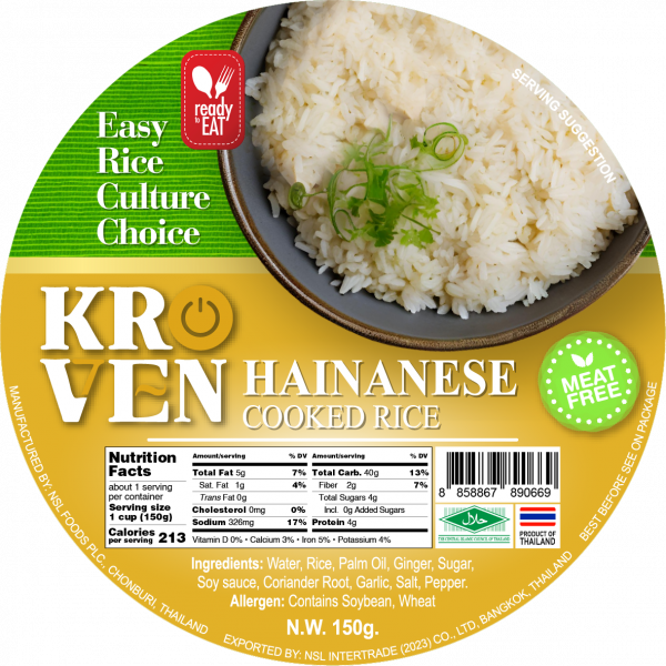 ข้าวมัน