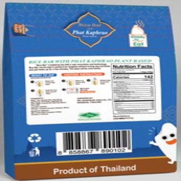 Rice Bar with Phat Kaphrao