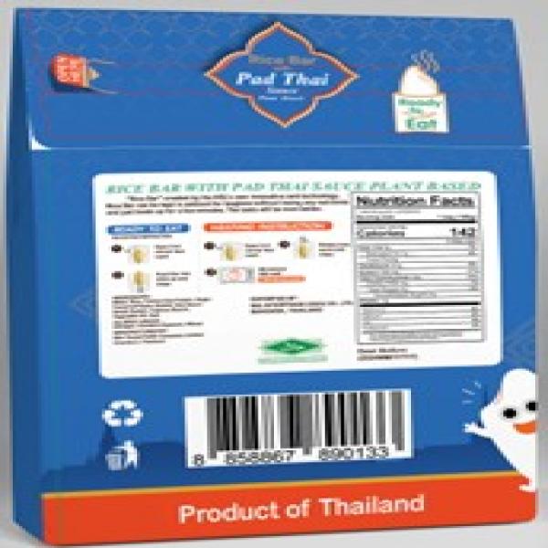 ข้าวแท่ง ข้าวผัดซอสผัดไทย