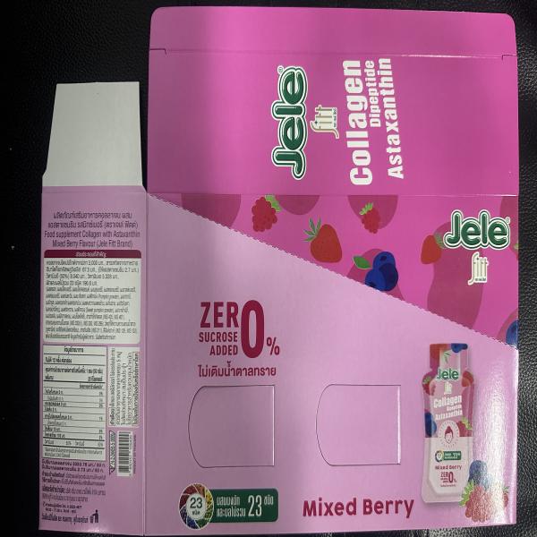ผลิตภัณฑ์เสริมอาหารคอลลาเจน ผสม แอสตาแซนธิน รสมิกซ์เบอรี่  (ตรา เจเล่ ฟิตต์)