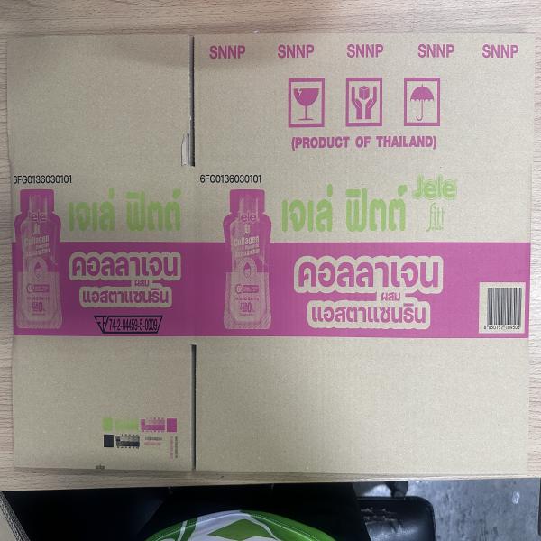 ผลิตภัณฑ์เสริมอาหารคอลลาเจน ผสม แอสตาแซนธิน รสมิกซ์เบอรี่  (ตรา เจเล่ ฟิตต์)