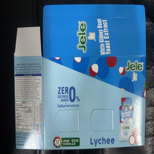 ผลิตภัณฑ์เสริมอาหารสารสกัดจากถั่วขาวผสมสารสกัดจากยีสต์ รสลิ้นจี่  (ตรา เจเล่ ฟิตต์)