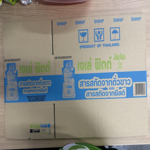 ผลิตภัณฑ์เสริมอาหารสารสกัดจากถั่วขาวผสมสารสกัดจากยีสต์ รสลิ้นจี่  (ตรา เจเล่ ฟิตต์)