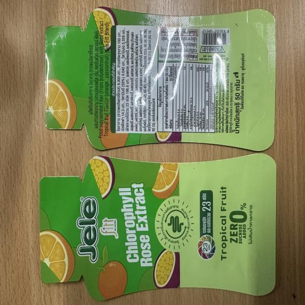 ผลิตภัณฑ์เสริมอาหาร ใยอาหาร(จากพอลิเดกซ์โทรส) ผสม สารสกัดกุหลาบ รสทรอปิคอลฟรุ้ต(ส้ม, แพรชันฟรุ้ต) (ตรา เจเล่ฟิตต์)