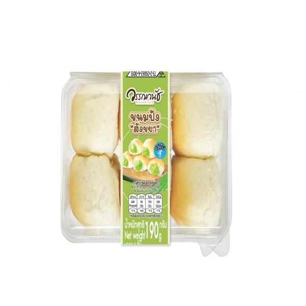 ขนมปังสังขยา (ฉลากที่ 1)