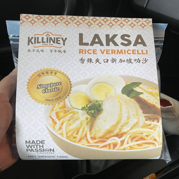 Singapore Laksa Rice Noodle
