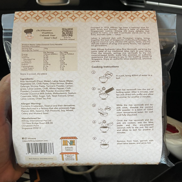 Singapore Laksa Rice Noodle