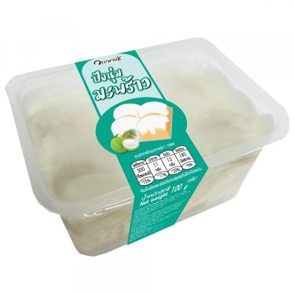 ปังนุ่มมะพร้าว