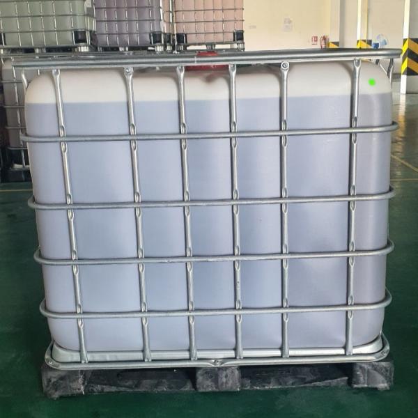 GLANAPON 2000 KONZ (FOOD ADDITIVE)