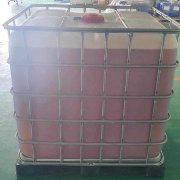 GLANAPON 2000 KONZ (FOOD ADDITIVE)