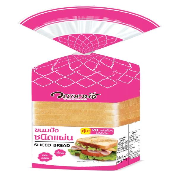 Sliced Bread