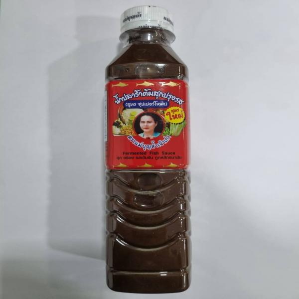 Fermented-Fish Sauce