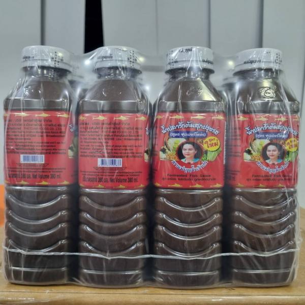 Fermented-Fish Sauce