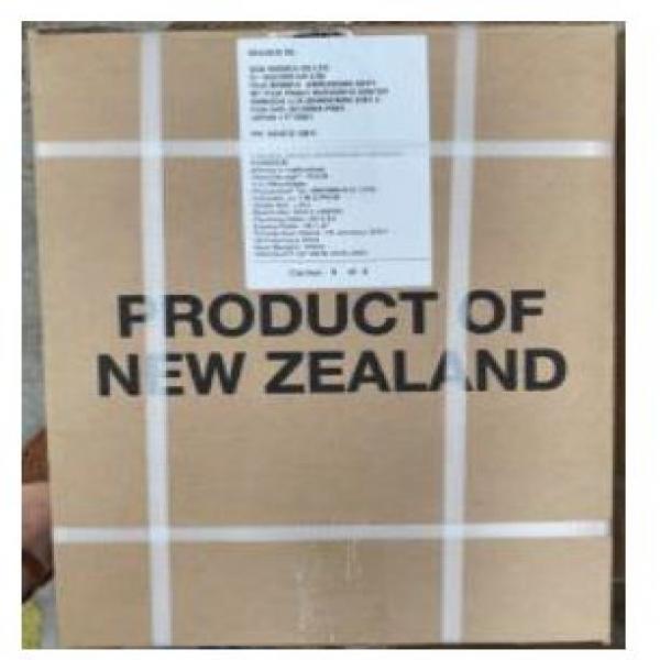 Oyster Powder Blend / Aroma (N.Z) Ltd.