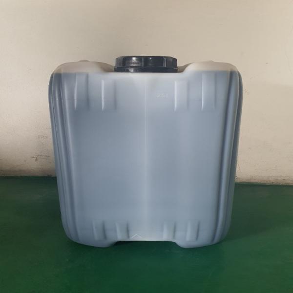 GLANAPON DS5 (FOOD DADITIVE)