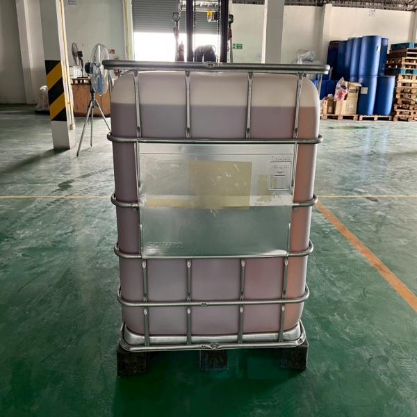 GLANAPON DS5 (FOOD DADITIVE)