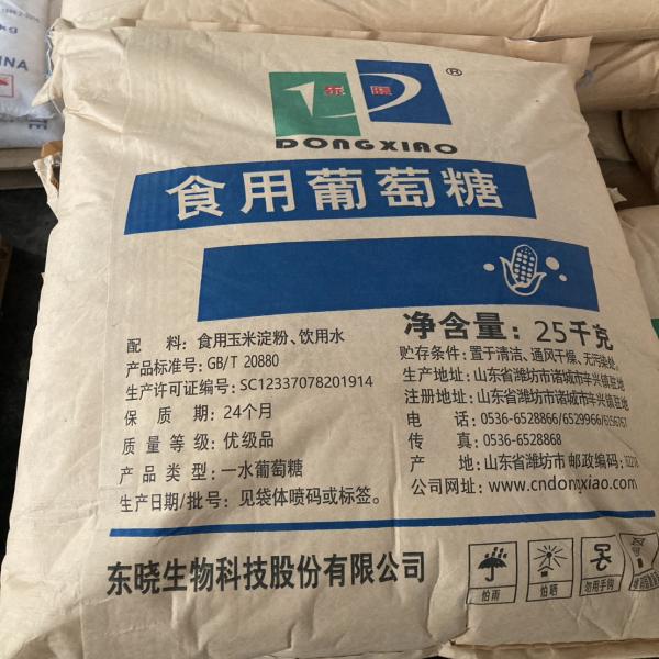 Dextrose Monohydrate