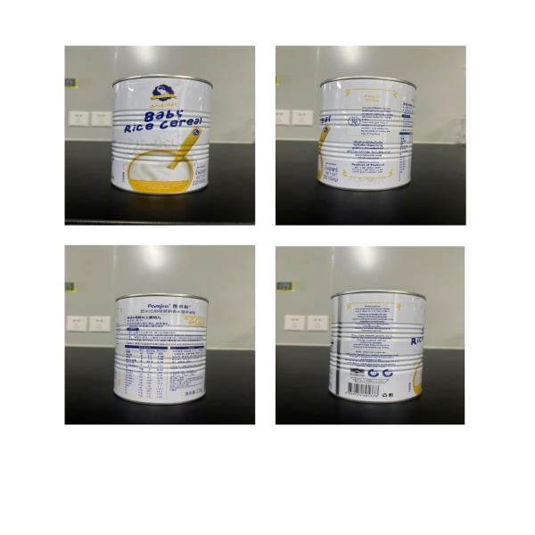 ข้าวหอมมะลิบดอาหารเสริมสำหรับทารกและเด็กเล็กอายุ 6 เดือน ถึง 3 ปี (ตรา ปามิรา)