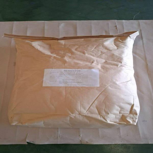 ครีมเทียม / Henan Boxin Bio-technology Co., Ltd.