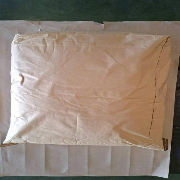 ครีมเทียม / Henan Boxin Bio-technology Co., Ltd.