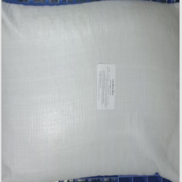 เมล็ดเชีย