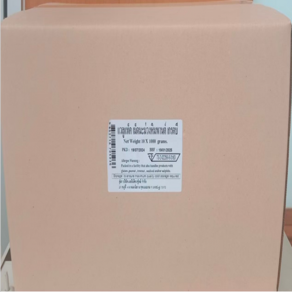 มะม่วงหิมพานต์