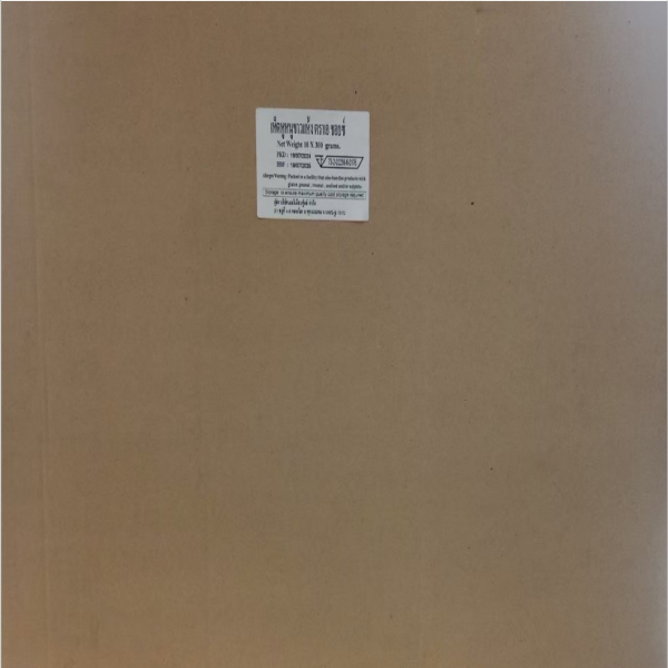 เห็ดหูหนูขาว