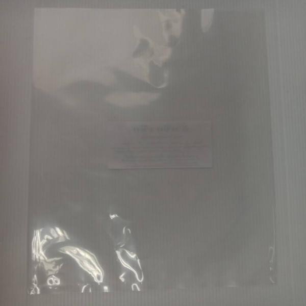 ถั่วเขียวซีก