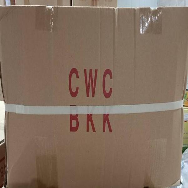 ลูกพรุน